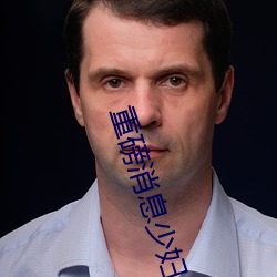 重磅消息少妇BBw搡BBBB搡BBBB