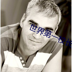 尊龙凯时-人生就是搏!