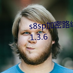 s8sp加·ߺ路线免费看v1.3.6 专