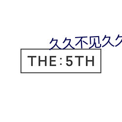 凯时|AG(AsiaGaming)优质运营商