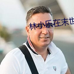 尊龙凯时-人生就是搏!
