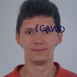 《CAWD