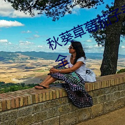 (ku)ݮ㽶(jio)˿(gu)(lin)شȫ