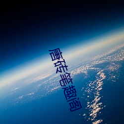 金年会 | 诚信至上金字招牌