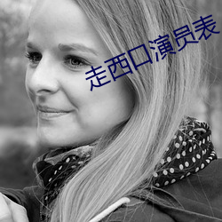 尊龙凯时-人生就是搏!