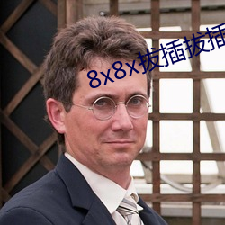 金年会 | 诚信至上金字招牌