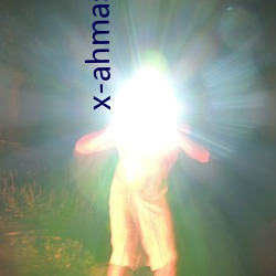 x-ahmaster