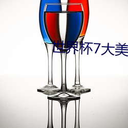 尊龙凯时-人生就是搏!