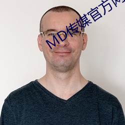 MD传媒官方网站入口进入 （仲夏）