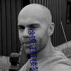 尊龙凯时-人生就是搏!