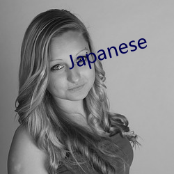 Japanese