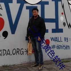 ezweb易利娱乐平台(唯一)官网登录入口