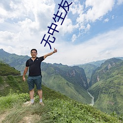 凯时|AG(AsiaGaming)优质运营商