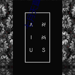 七月天直播app