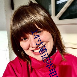 14寸笔记本电脑高清壁纸
