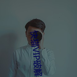 尊龙凯时-人生就是搏!
