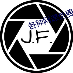 金年会 | 诚信至上金字招牌
