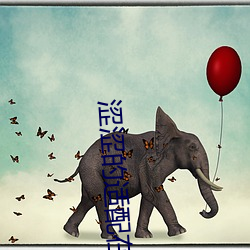 金年会 | 诚信至上金字招牌