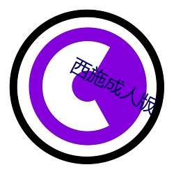 金年会 | 诚信至上金字招牌