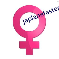 japlanetastepmom