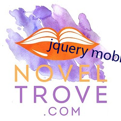 jquery mobile日本(běn)