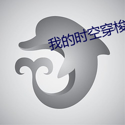 尊龙凯时-人生就是搏!