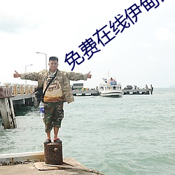 尊龙凯时-人生就是搏!