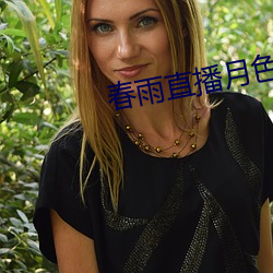 金年会 | 诚信至上金字招牌