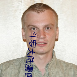 金年会 | 诚信至上金字招牌