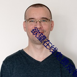 &#x65E5;&#38889;&#x5361;1&#x5361;2 &#21345;&#x4E09;&#21345;2021_&#20813;&#x8D39;&#30475;&#x97E9;&#22269;&#x7535;&#24433;&#x7684;&#36719;&#x4EF6;_&#x5185;&#37096;&#x6CC4;&#23494;&#x8D44;&#28304;&#x53CD;&#24046;&#x5A4A;&#22312;&#x7EBF;