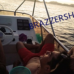 BRAZZERSHD欧美巨大