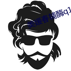 美(美)媛春(春)辅酶(酶)q10多少钱