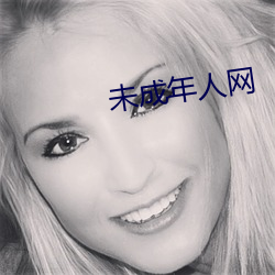 &#x6B27;&#32654;YOUNV&#20132;_&#20234;&#x56ED;&#30008;2023&#x5165;&#21475;&#x5927;&#35937;&#x4F0A;&#30008;&#x4F20;&#23186;&#x7CBE;&#21697;&#x5165;&#21475;