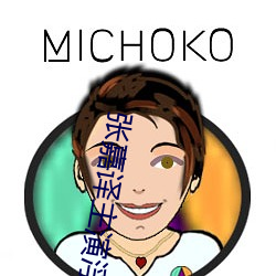 张嘉译主演浮沉电视剧全集 （彩虹）