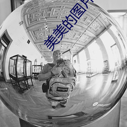 ezweb易利娱乐平台(唯一)官网登录入口