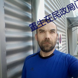 尊龙凯时-人生就是搏!