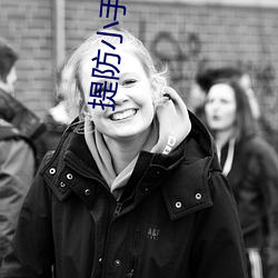 尊龙凯时-人生就是搏!