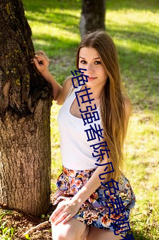 绝世强者(zhě)陈凡免费观看