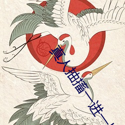 尊龙凯时-人生就是搏!