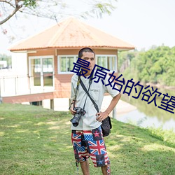 ezweb易利娱乐平台(唯一)官网登录入口