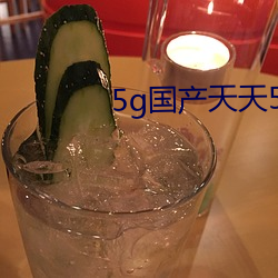 金年会 | 诚信至上金字招牌