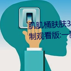 8x8x&#21326;&#x4EBA;&#20013;&#x6587;&#23383;&#x5E55;&#23436;&#x6574;&#29256;&#x5728;&#32447;&#x89C2;&#30475; | &#20013;&#x6587;&#23383;&#x5E55;&#23436;&#x6574;&#29256;&#x5728;&#32447;&#x89C2;&#30475;