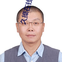 (ji)Ǯ(qin)(zi)