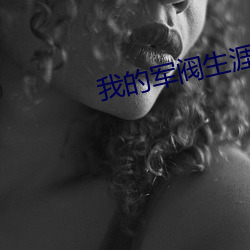 金年会 | 诚信至上金字招牌