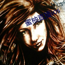 金年会 | 诚信至上金字招牌