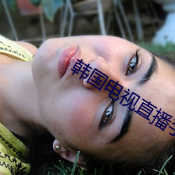 ezweb易利娱乐平台(唯一)官网登录入口