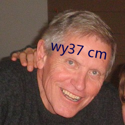 wy37 cm