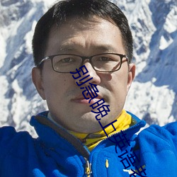 凯时|AG(AsiaGaming)优质运营商