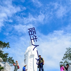 ezweb易利娱乐平台(唯一)官网登录入口