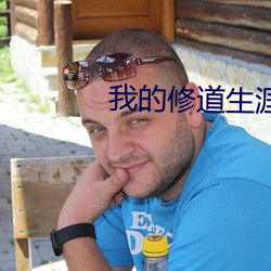 金年会 | 诚信至上金字招牌